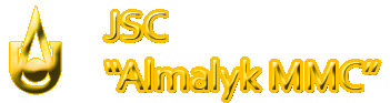 Almalyk-MMC-Logo.gif (8124 bytes)