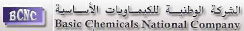 Basic-Chemicals-National-Logo.JPG (9317 bytes)