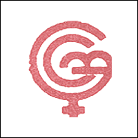 Gecamines-Logo.gif (11611 bytes)