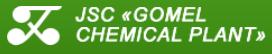 Gomel-Chemical-Plant-Logo.JPG (4489 bytes)