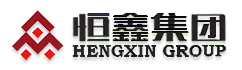 Hengxin-Group-Logo.jpg (17911 bytes)