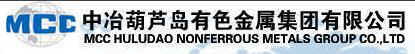 Huludao-Nonferrous-Metals-Logo.JPG (9694 bytes)