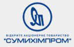 JSC-Sumykhimprom-Logo.jpg (3776 bytes)