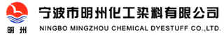 Ningbo-Mingzhou-Chemical-Dyestuff-Logo.jpg (32996 bytes)