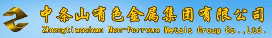 Shanxi-Zhongtiaoshan-Nonferrous-Logo.jpg (12846 bytes)