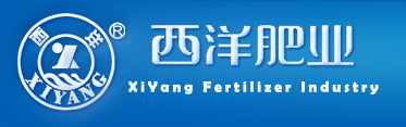 Xiyang-Fertilizer-Logo.jpg (30995 bytes)