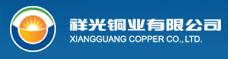 Yanggu-Xiangguang-Copper-Logo.JPG (4024 bytes)