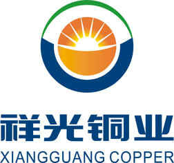 Yanggu-Xiangguang-Copper-Logo2.JPG (49836 bytes)