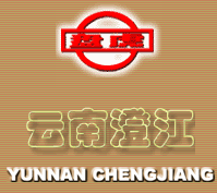 Yunnan-Chengjiang-Dongtai-Logo.gif (11084 bytes)