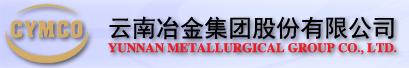 Yunnan-Metallurgical-Group-Logo.jpg (7777 bytes)