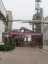 Huludao-Zinc-Industry-8.jpg (36649 bytes)