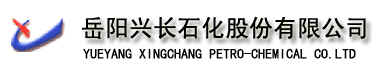 Yueyang-Xingchang-Petrochemical-Logo.jpg (19039 bytes)